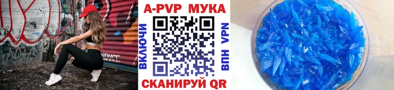 Купить наркотики сайты Горно-Алтайск ГАШ  Марихуана  МДМА  Меф мяу мяу 