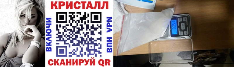 Amphetamine Розовый  хочу наркоту  Горно-Алтайск 
