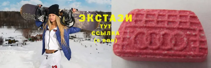 цены   Горно-Алтайск  Ecstasy 300 mg 