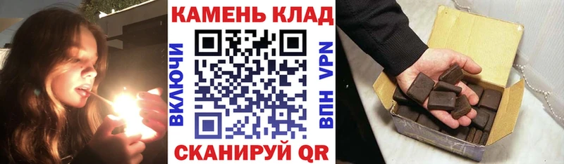 блэк спрут как зайти  darknet клад  ГАШИШ VHQ  Горно-Алтайск 