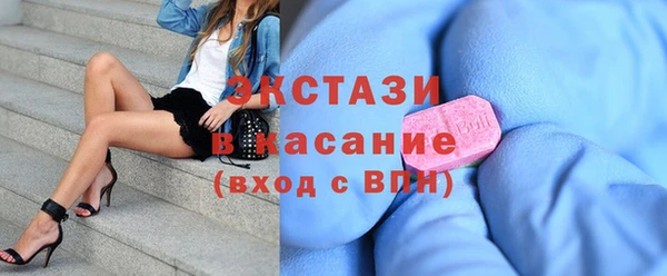 Альфа ПВП Белокуриха
