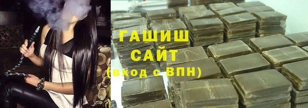 а пвп мука Бронницы