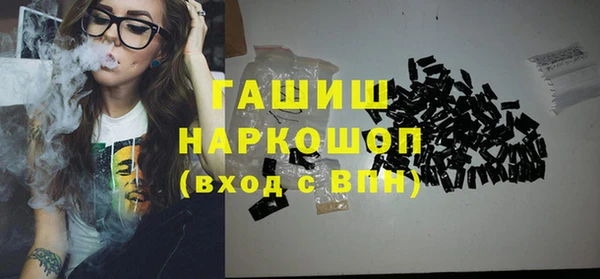 apvp Бородино