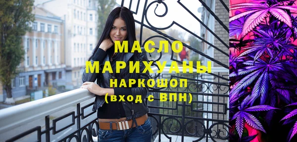 кокаин колумбия Белоозёрский