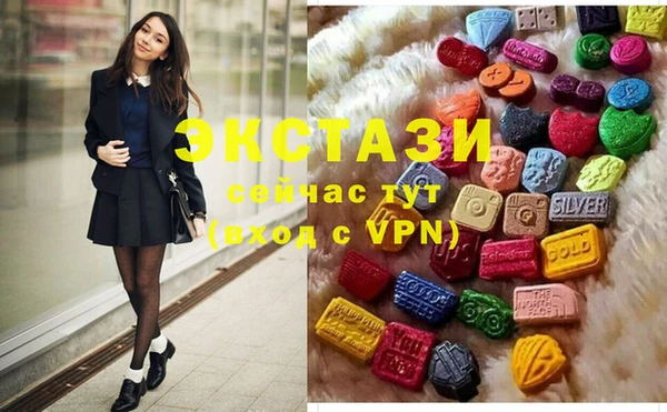 apvp Бородино