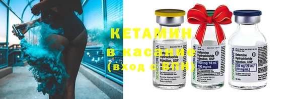каннабис Беломорск