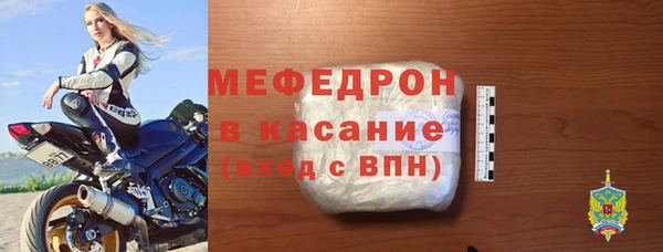 кокаин колумбия Белоозёрский