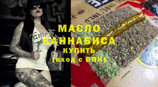 кокаин колумбия Белоозёрский
