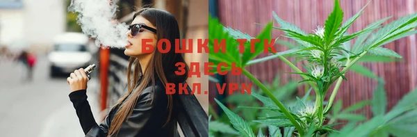 меф Богданович