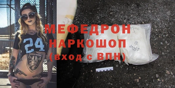 Альфа ПВП Белокуриха