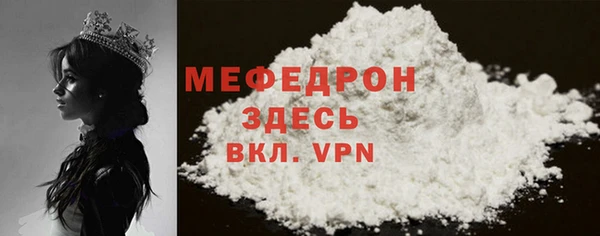 Альфа ПВП Белокуриха