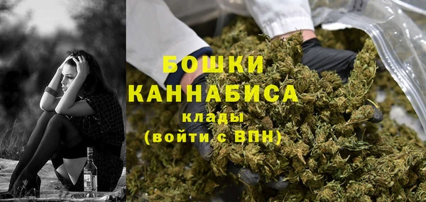 а пвп мука Бронницы