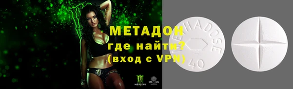 индика Бугульма