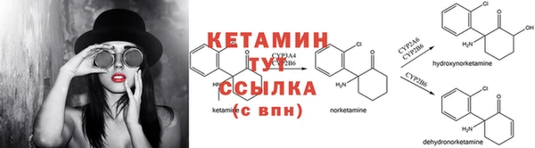 кокаин колумбия Белоозёрский