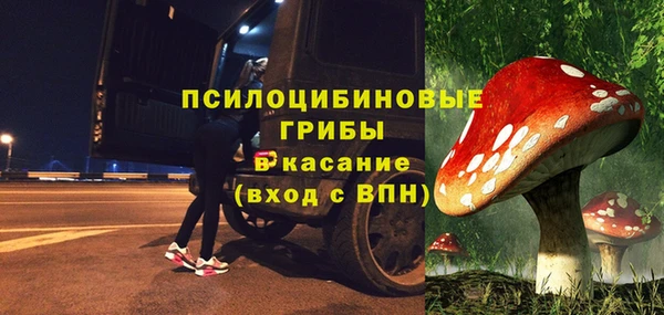 кокаин колумбия Белоозёрский