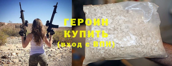 кокаин колумбия Белоозёрский