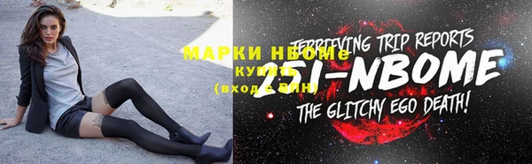 кокаин колумбия Белоозёрский