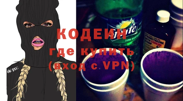 Альфа ПВП Белокуриха
