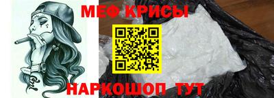 ешки Берёзовский