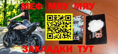 ешки Берёзовский