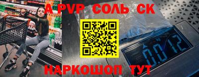 ешки Берёзовский