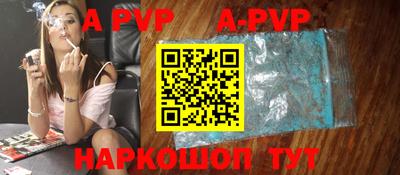 ешки Берёзовский