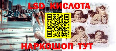ешки Берёзовский