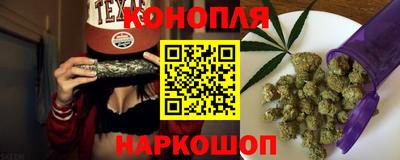 соль курить ск Берёзовский