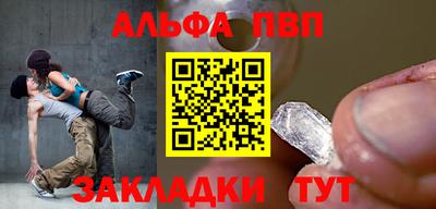 ешки Берёзовский