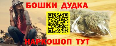ешки Берёзовский
