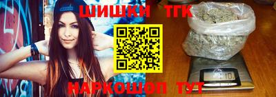 соль курить ск Берёзовский