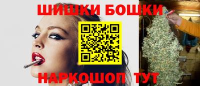 ешки Берёзовский