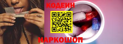 ешки Берёзовский
