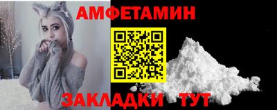 ешки Берёзовский
