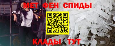 ешки Берёзовский