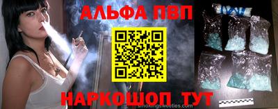 ешки Берёзовский