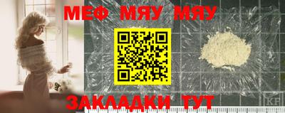 соль курить ск Берёзовский