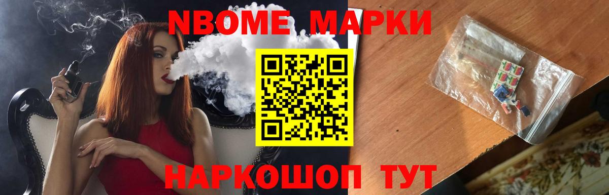 Лсд 25 экстази  Вход с VPN  Лсд 25 экстази кислота  Горно-Алтайск  Лсд 25 экстази ecstasy 